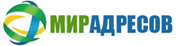 Юридические адреса